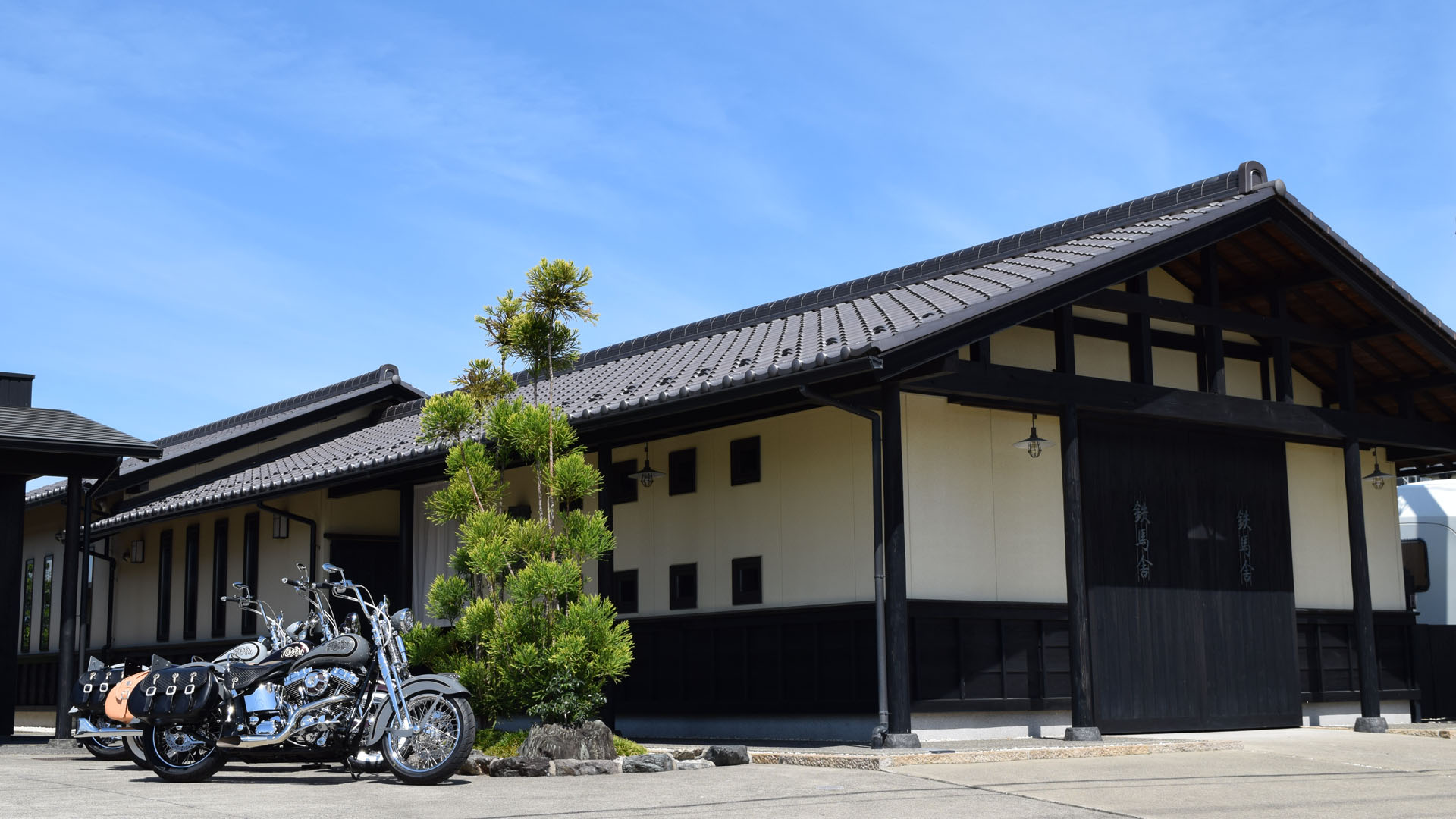 鉄馬舎 公式ホームページ ハーレー専門店