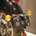 ROYAL ENFIELD　　　　　　　　　　　　　　　　メテオ350 AURORA 新車