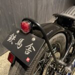 Thunder Motorcycles　　　　　　　　　　　　　　　　SoftailThunder250 New Model 新車