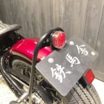 Thunder Motorcycles　　　　　　　　　　　　　　　　Softail Thunder250 New Model 新車