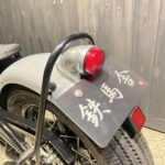 Thunder Motorcycles　　　　　　　　　　　　　　　　Hardtail Thunder250 新車